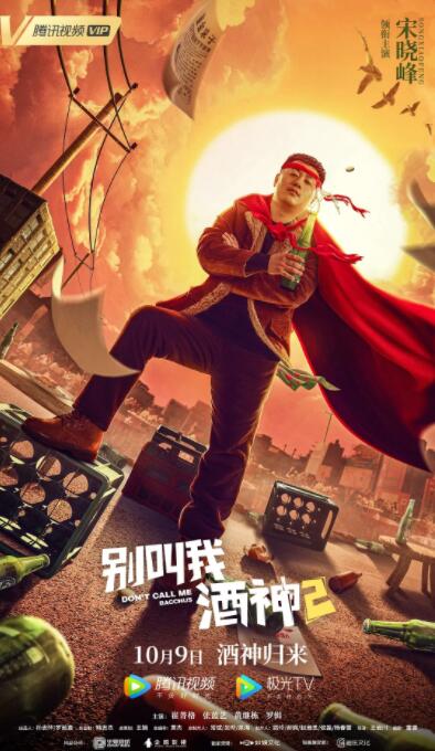 亚洲成av人综合在线观看